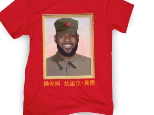lebron communist shirt