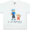 brother brother t shirt
