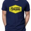 punjabi logo t shirts