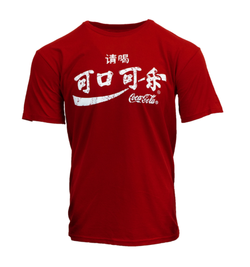 chinese coca cola t shirt