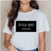 kpop t shirts for sale