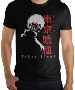 the ghoul t shirt