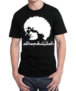 alhamdulillah t shirt