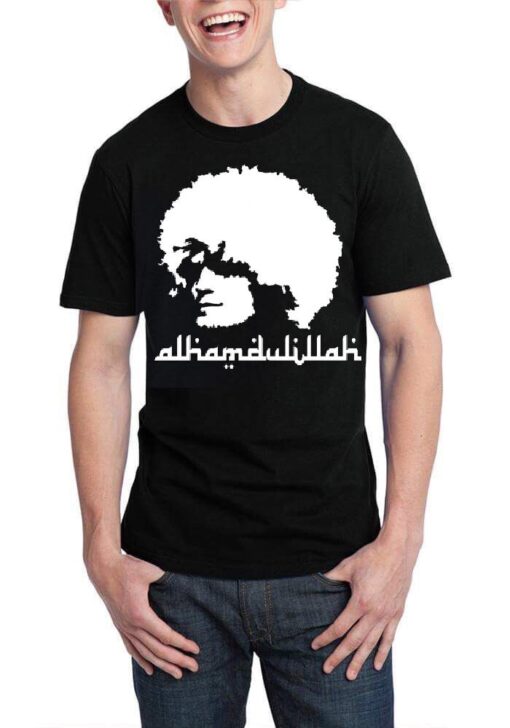alhamdulillah t shirt
