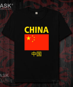 china tshirt