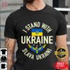 i stand for the flag t shirt