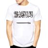 custom arabic t shirt