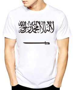 custom arabic t shirt