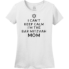 bat mitzvah t shirt designs
