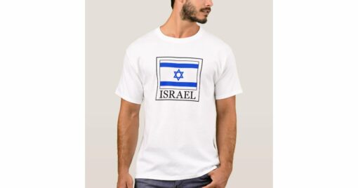 israel t shirt