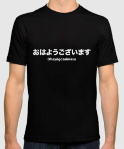 t shirt in japanese hiragana