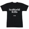 seaworld t shirt