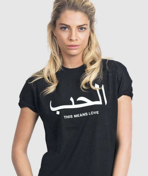 arabic tshirt