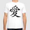 chinese character t shirt
