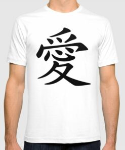 chinese character t shirt